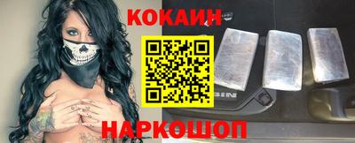 ALPHA-PVP Славянск-на-Кубани