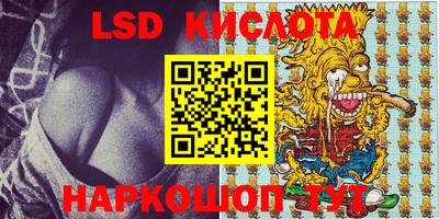 меф VHQ Славгород