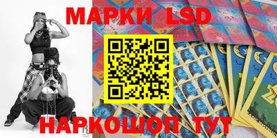 меф VHQ Славгород