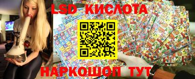 меф VHQ Славгород