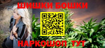 ALPHA-PVP Славянск-на-Кубани