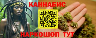 ALPHA-PVP Славянск-на-Кубани