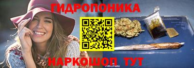 меф VHQ Славгород