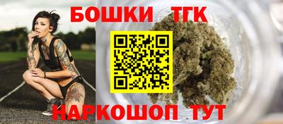 меф VHQ Славгород