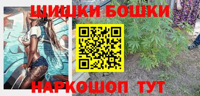 ALPHA-PVP Славянск-на-Кубани