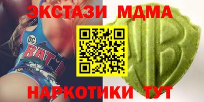 ALPHA-PVP Славянск-на-Кубани