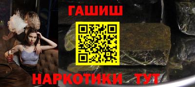 меф VHQ Славгород