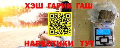 меф VHQ Славгород