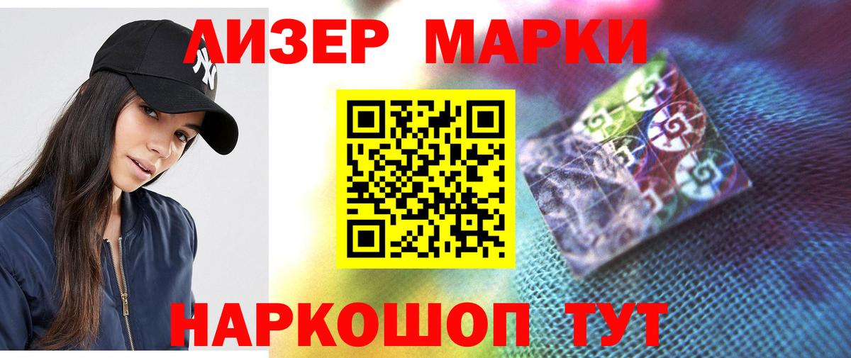 LSD-25 экстази ecstasy  Лсд 25 экстази кислота  Вход с VPN  Сердобск 