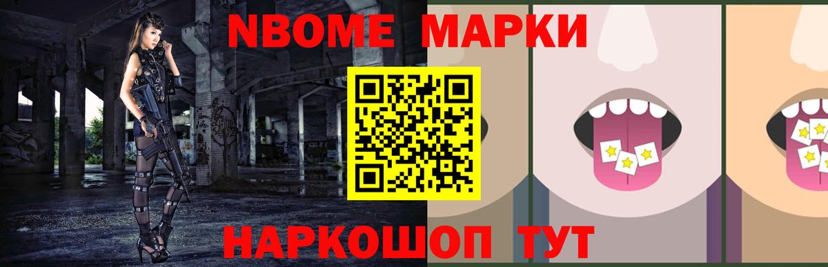 ЛСД экстази кислота Сердобск